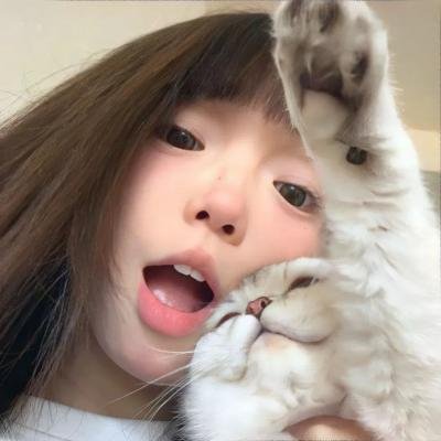 阿尔塔米拉